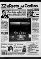 giornale/RAV0037021/2007/n. 286 del 17 ottobre